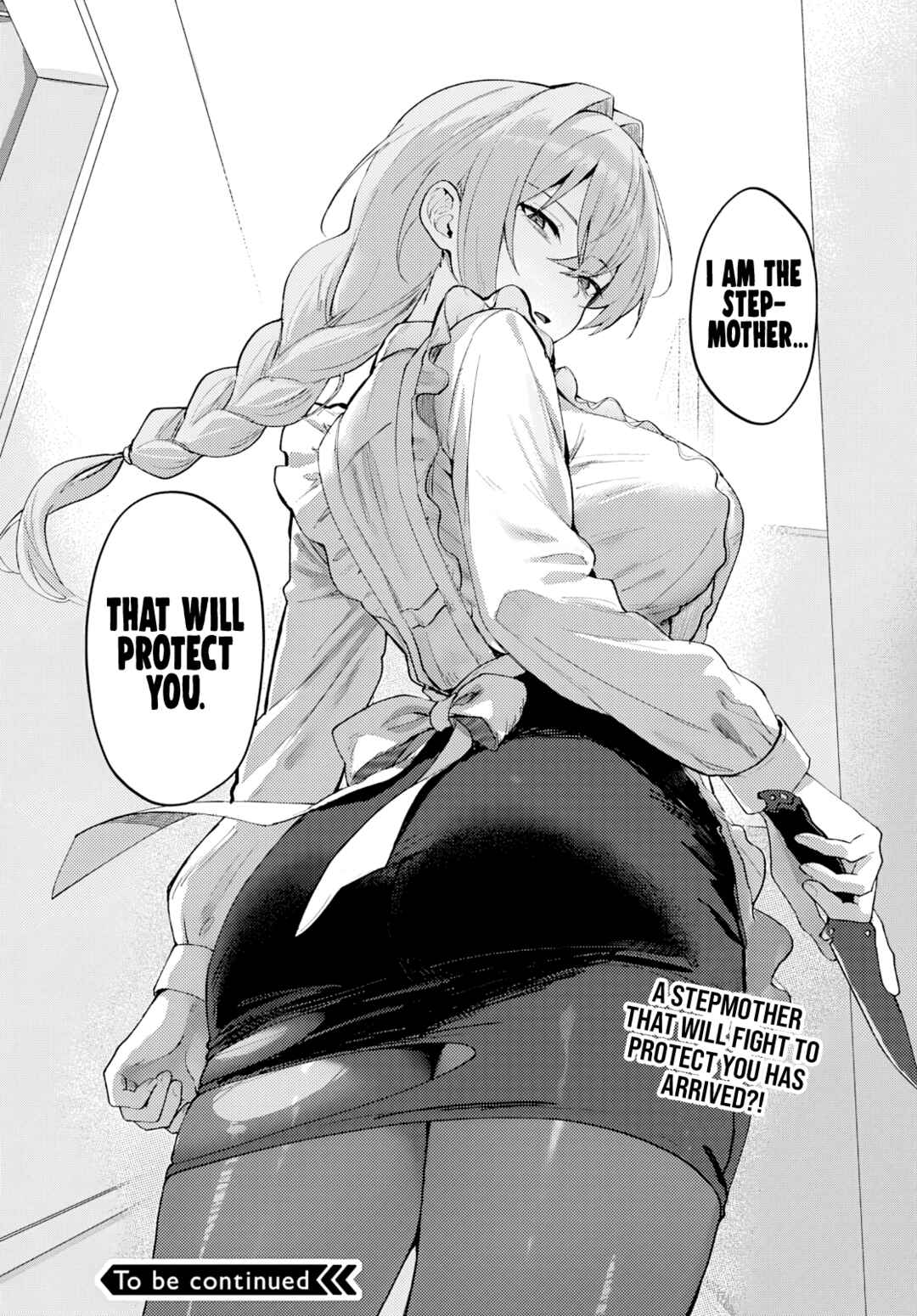 Haha no Ai wa Mama Naranai! Chapter 1 - Page 49