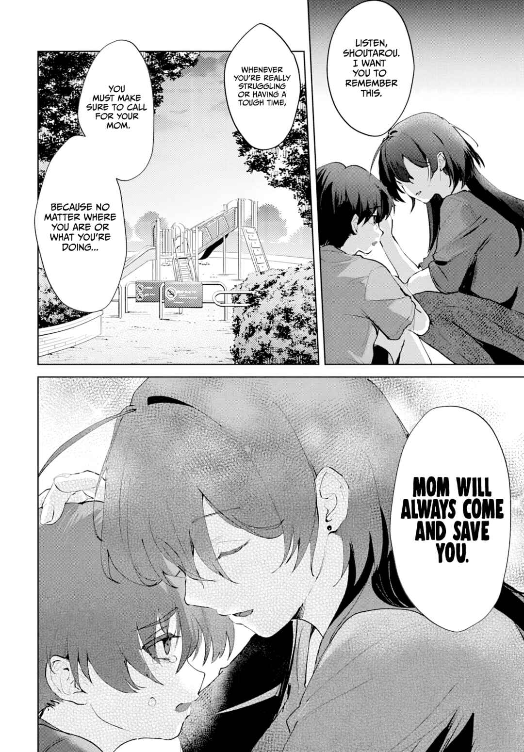 Haha no Ai wa Mama Naranai! Chapter 1 - Page 5