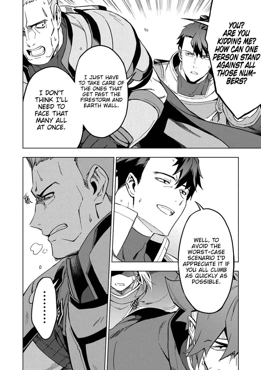 Kuitsume Youhei no Gensou Kitan Chapter 10 - Page 11
