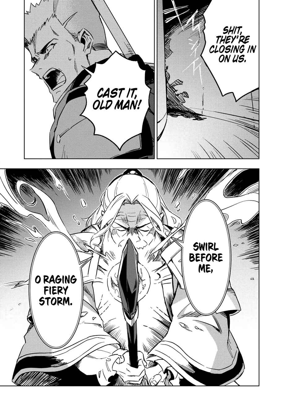 Kuitsume Youhei no Gensou Kitan Chapter 10 - Page 16