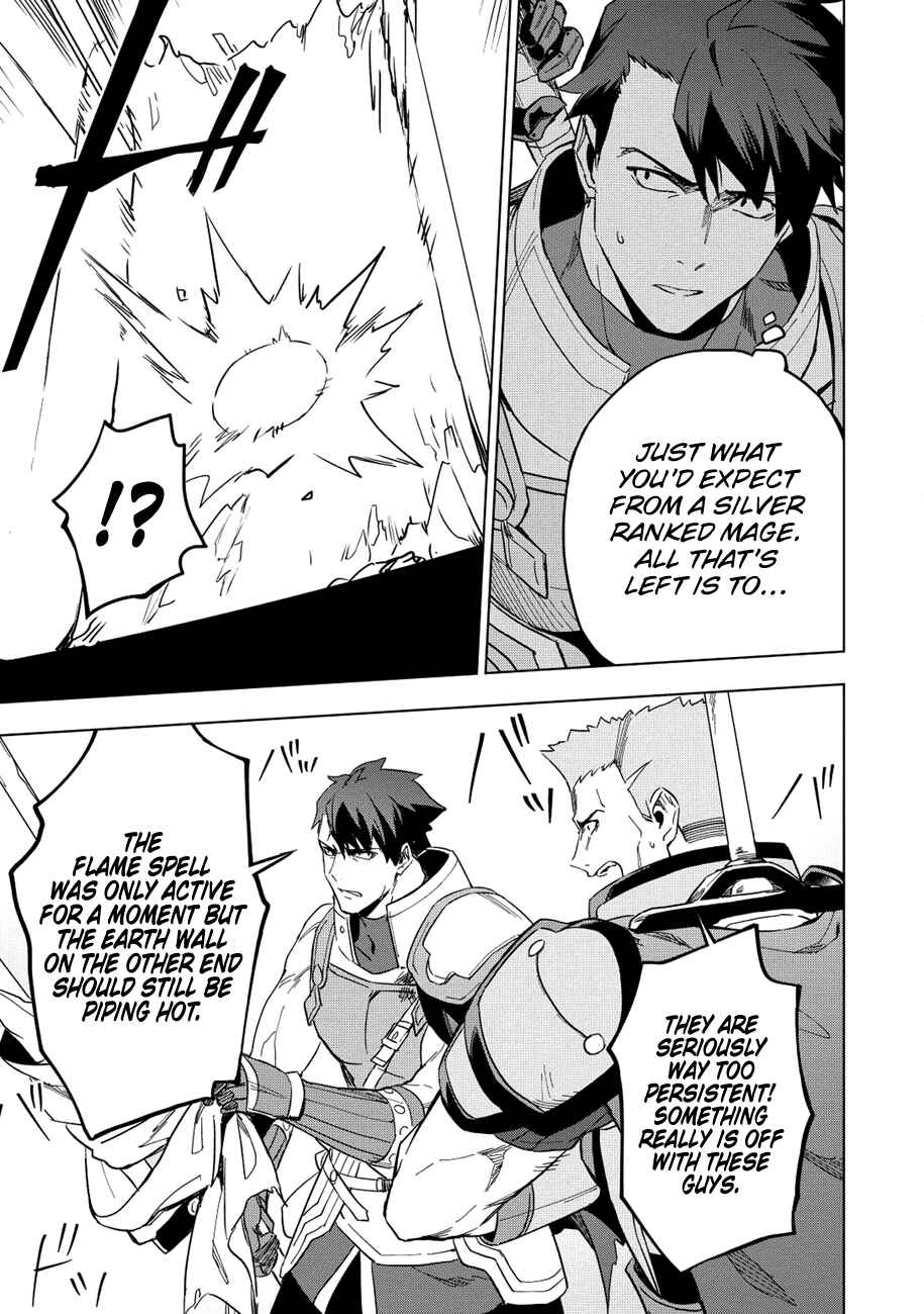 Kuitsume Youhei no Gensou Kitan Chapter 10 - Page 20