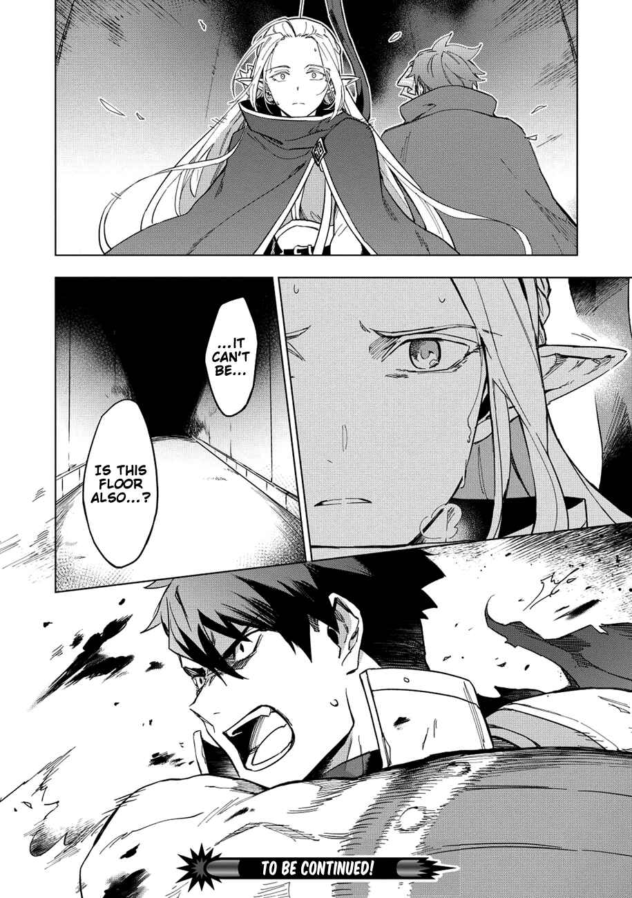 Kuitsume Youhei no Gensou Kitan Chapter 10 - Page 27