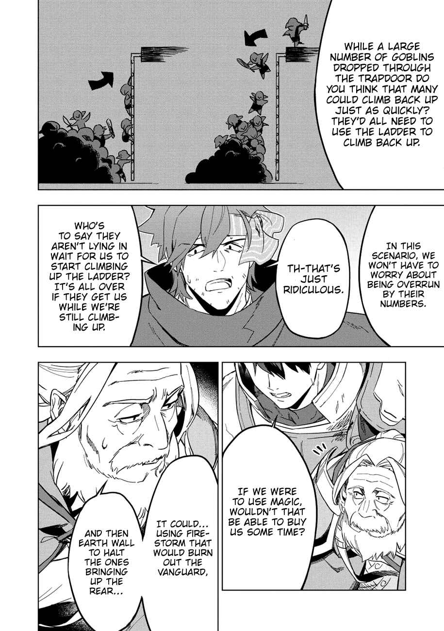 Kuitsume Youhei no Gensou Kitan Chapter 10 - Page 9