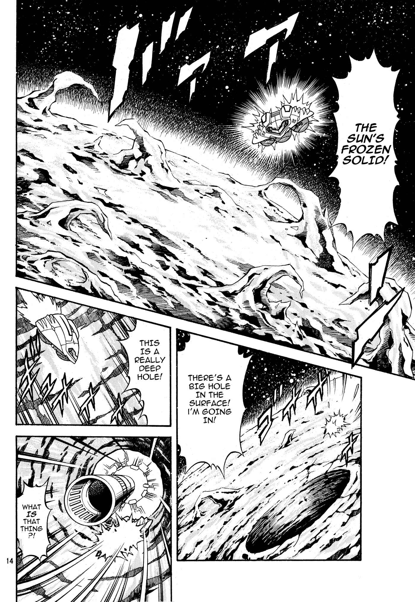 Metroid EX Chapter 3 - Page 13