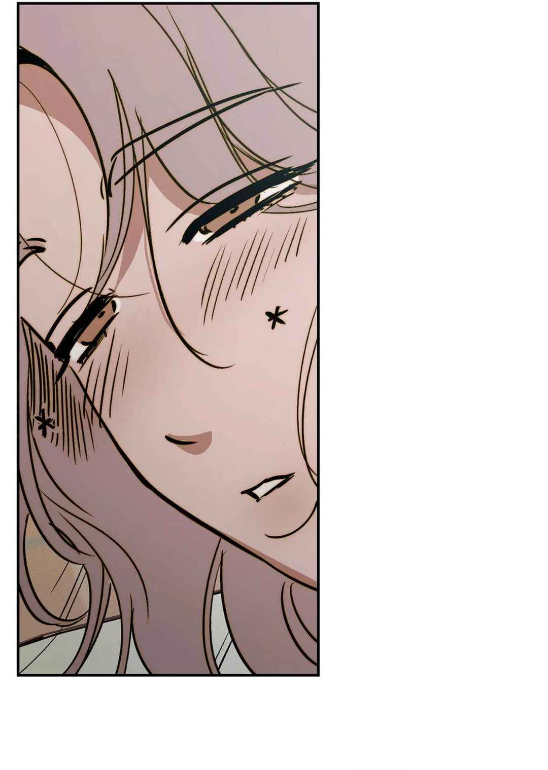 The Soaking-Wet Unnie Next Door Wants Me To Touch Her Down There? Chapter ? - Page 84
