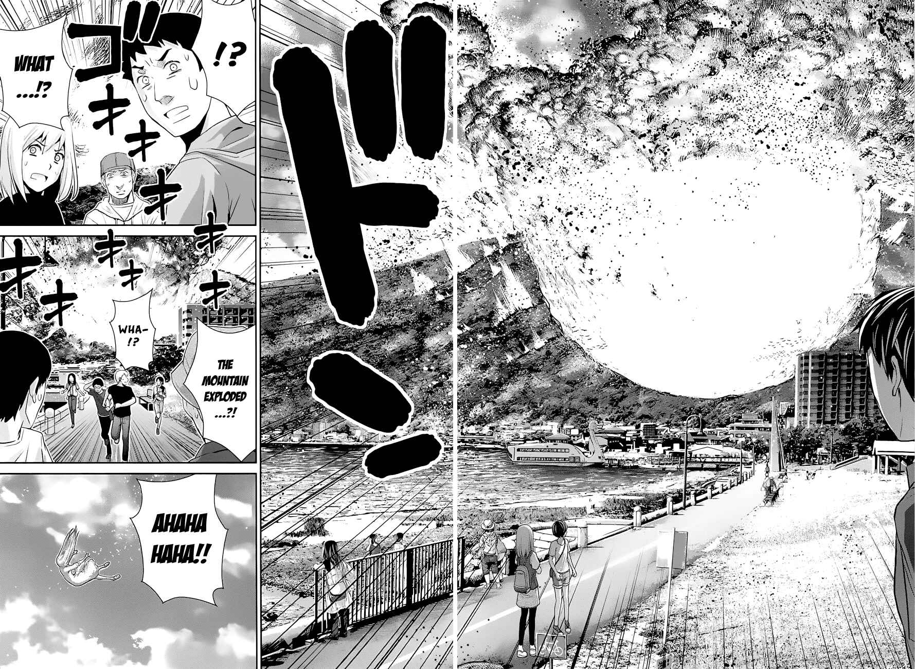 Gokukoku no Brynhildr Chapter 59 - Page 14