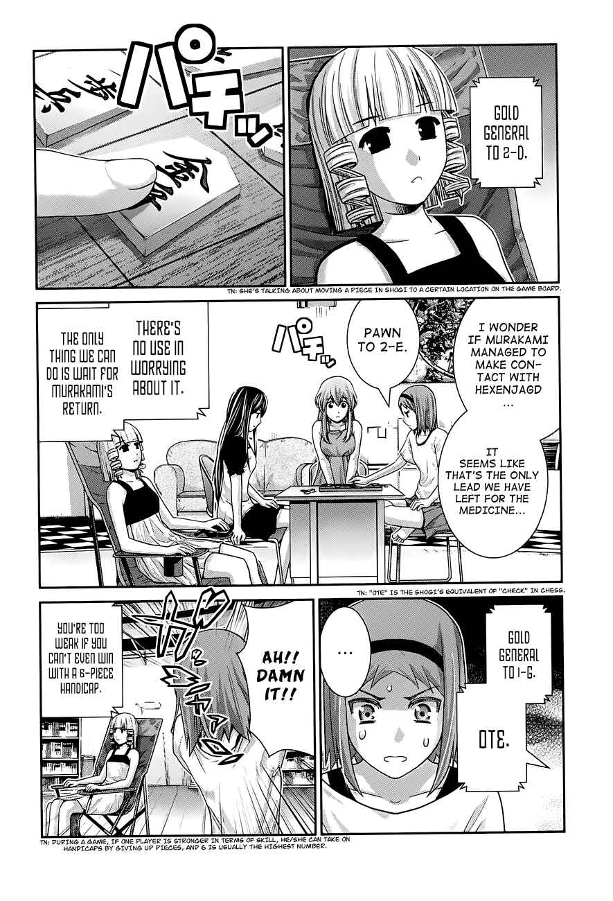 Gokukoku no Brynhildr Chapter 59 - Page 2