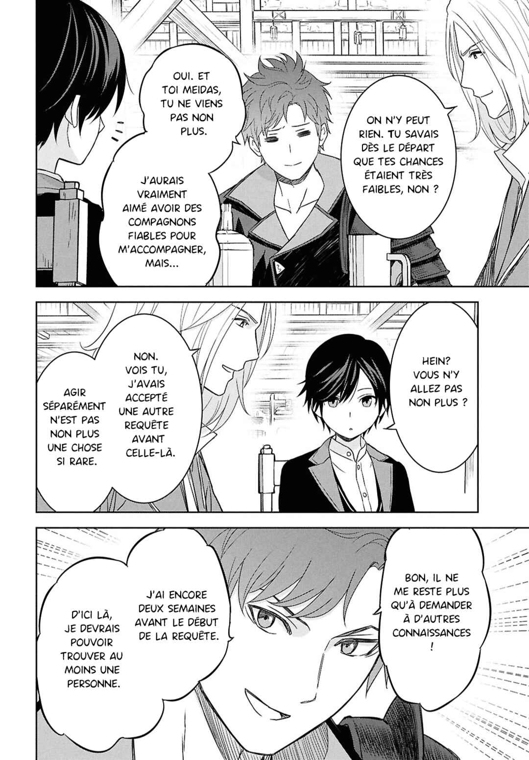 Monogatari no Kuromaku ni Tensei Shite Chapter 28 - Page 12