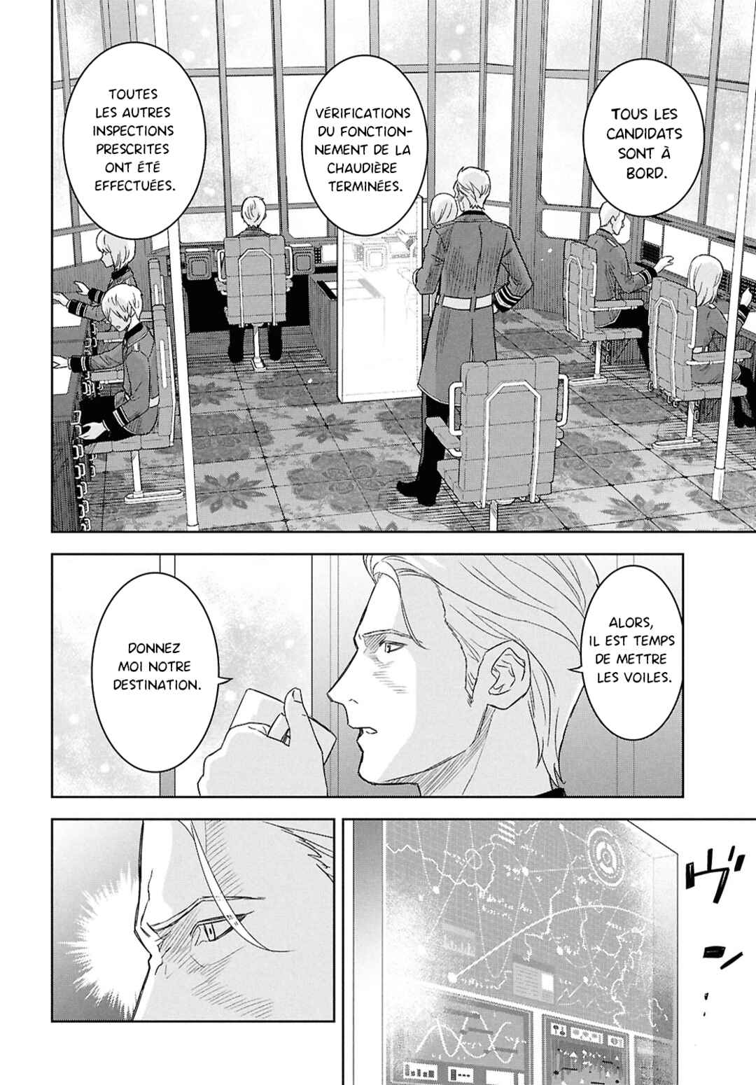 Monogatari no Kuromaku ni Tensei Shite Chapter 28 - Page 16