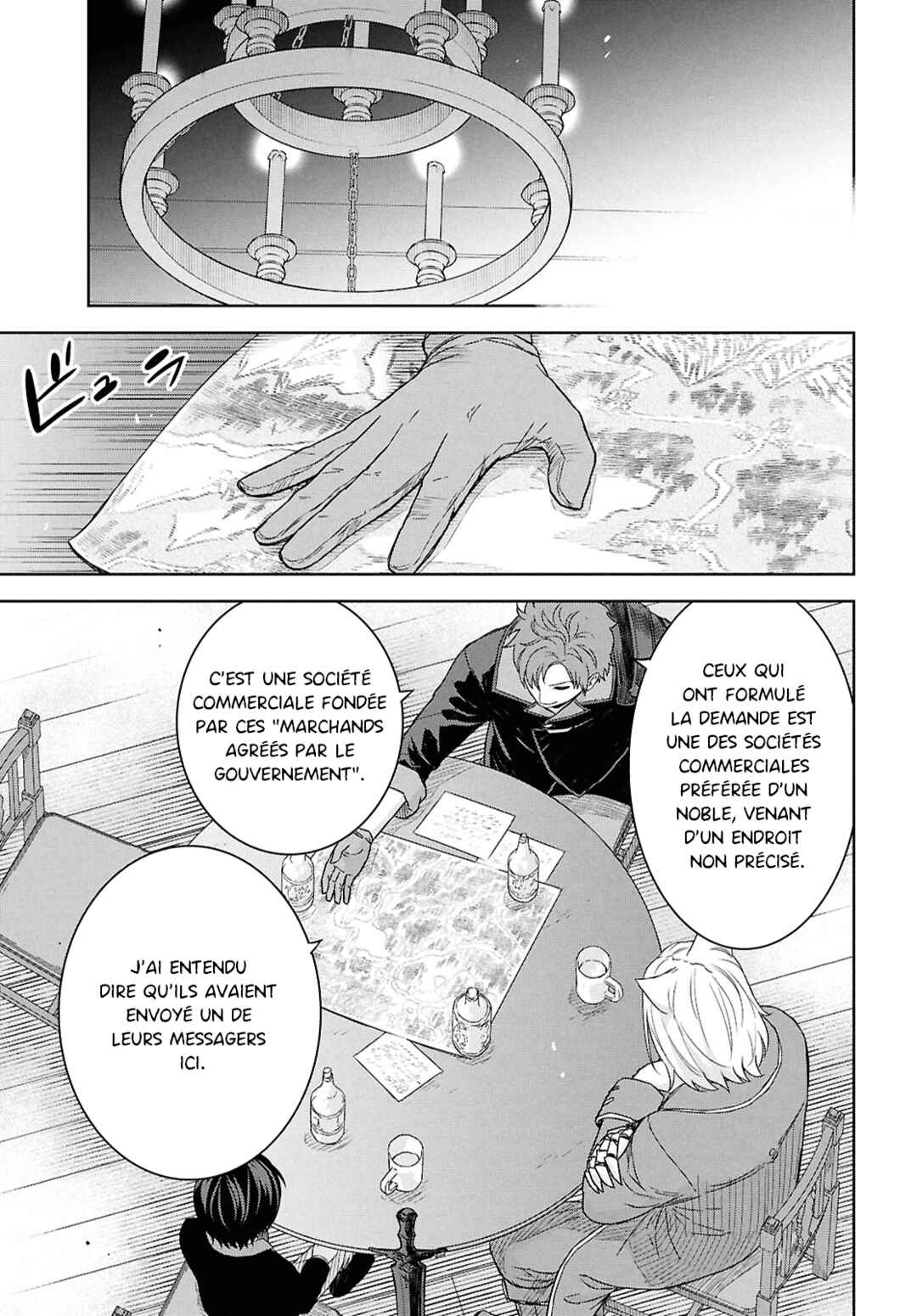 Monogatari no Kuromaku ni Tensei Shite Chapter 28 - Page 5