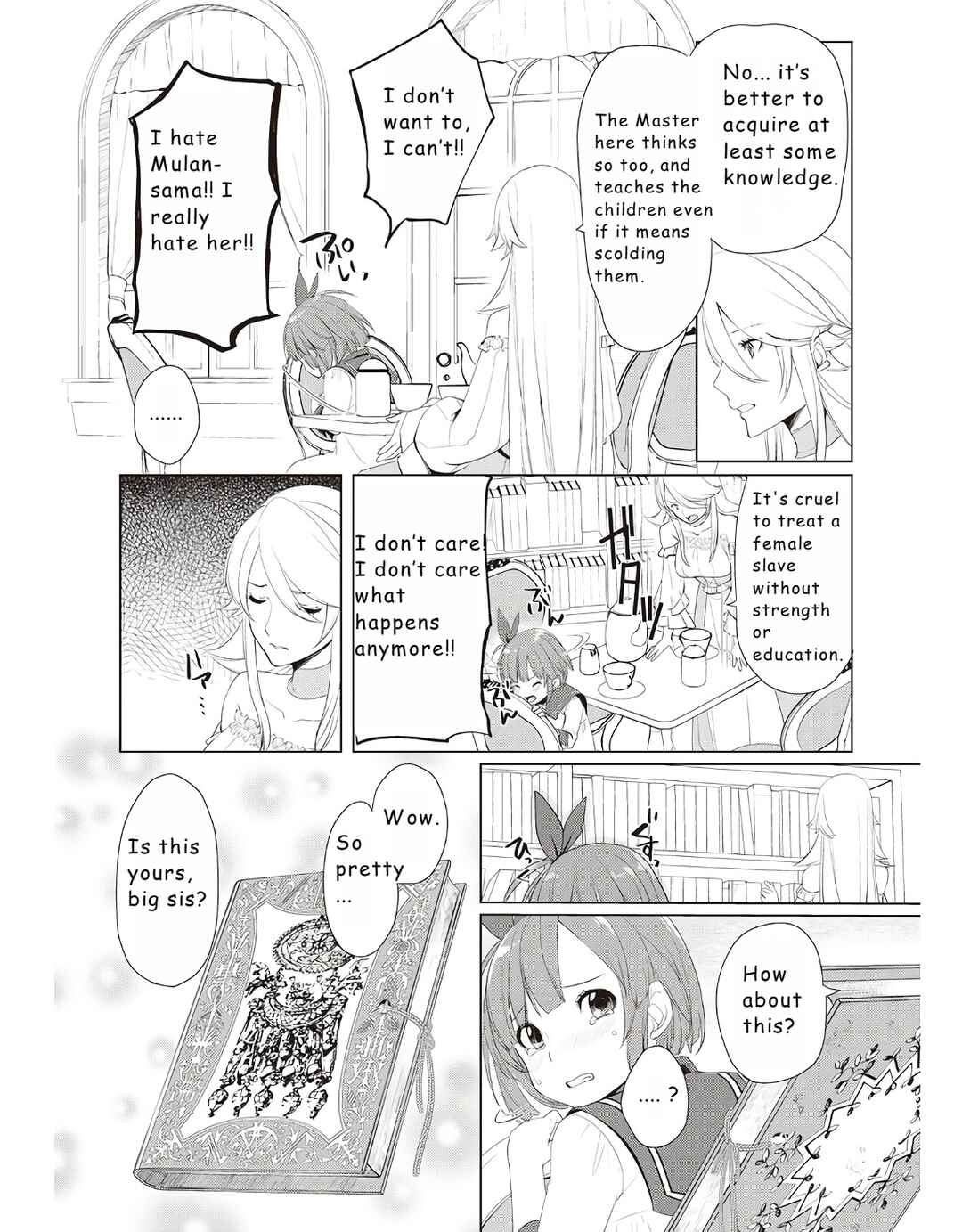 Izure Saikyou no Renkinjutsushi? Chapter 14.5 - Page 6