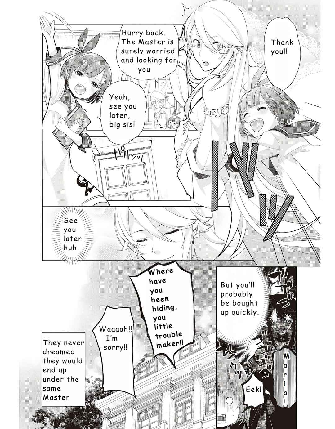 Izure Saikyou no Renkinjutsushi? Chapter 14.5 - Page 8