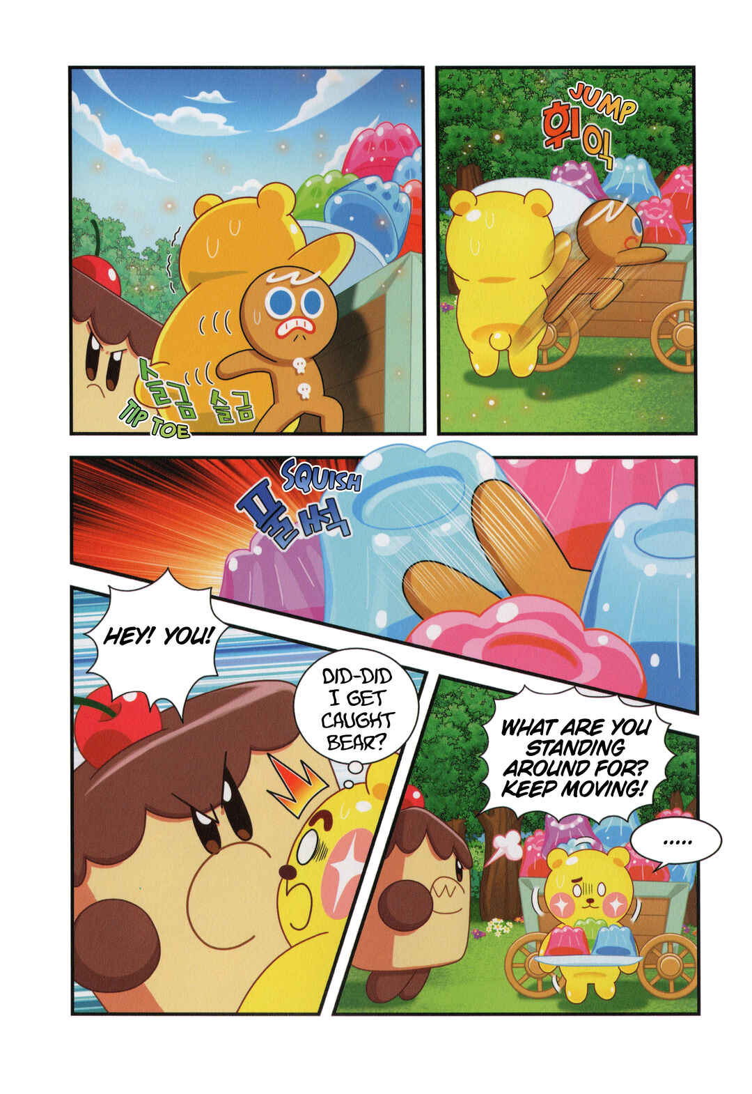 Cookie Run Kingdom Chapter 5 - Page 13