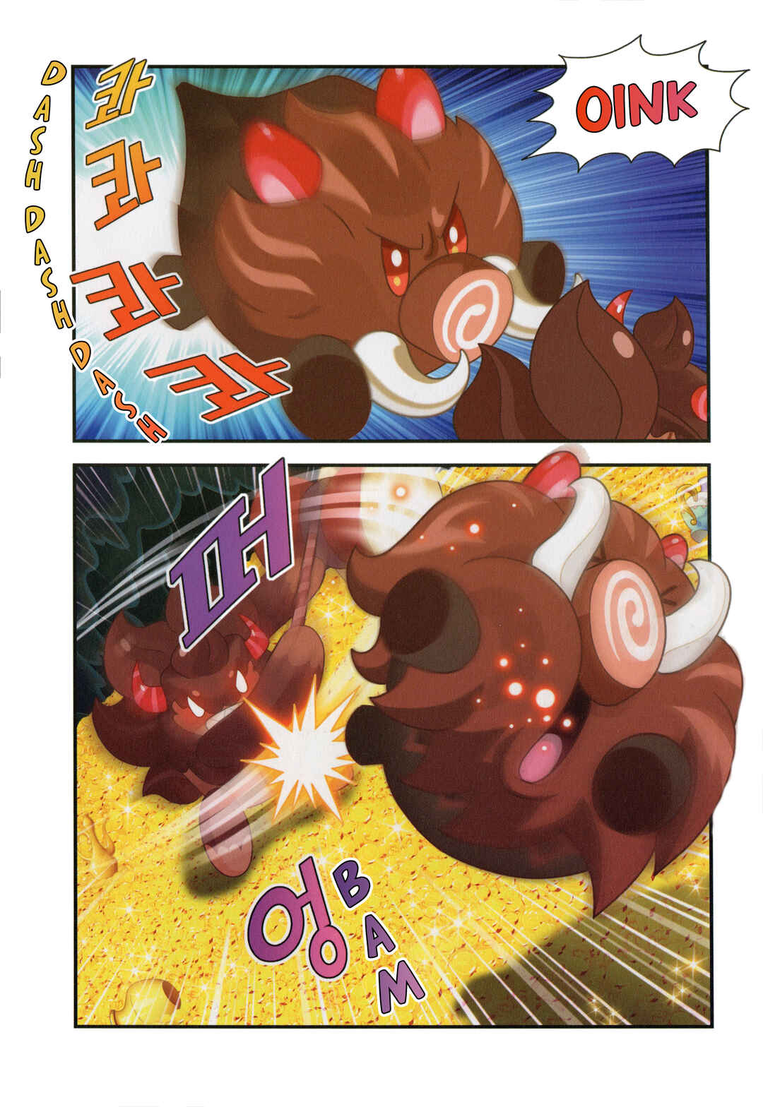 Cookie Run Kingdom Chapter 5 - Page 27