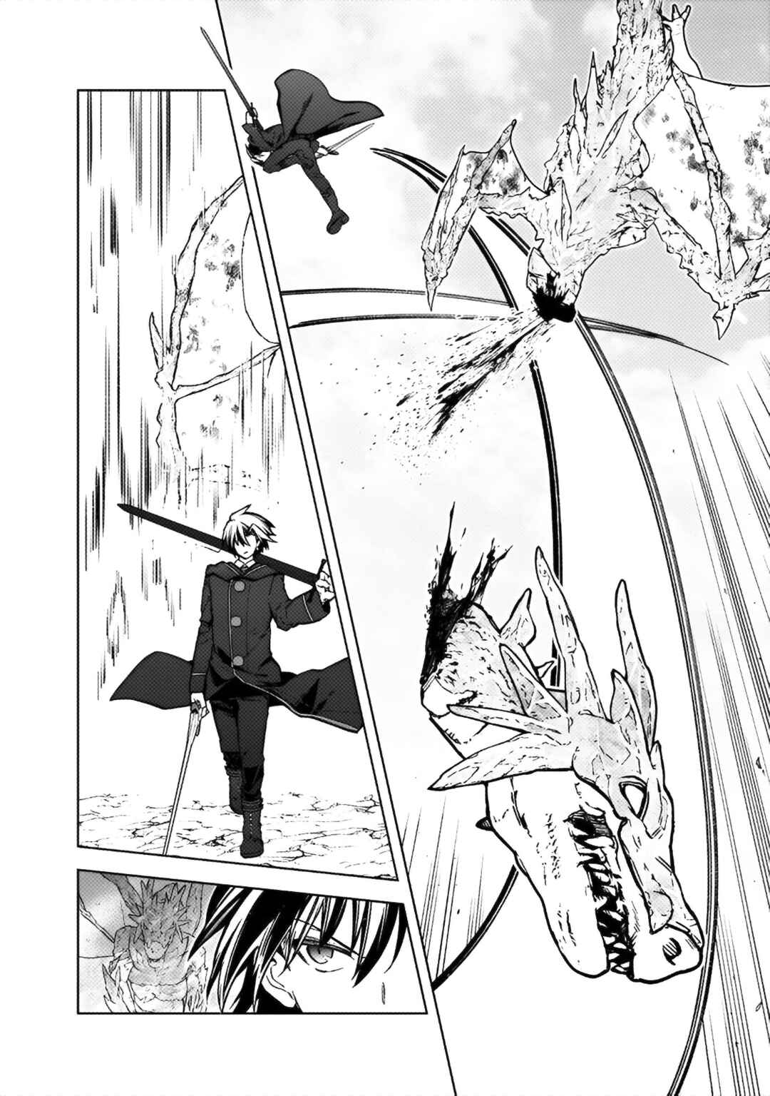 Ore no Shibou Flag ga Todomaru Tokoro o Shiranai Chapter 63 - Page 16