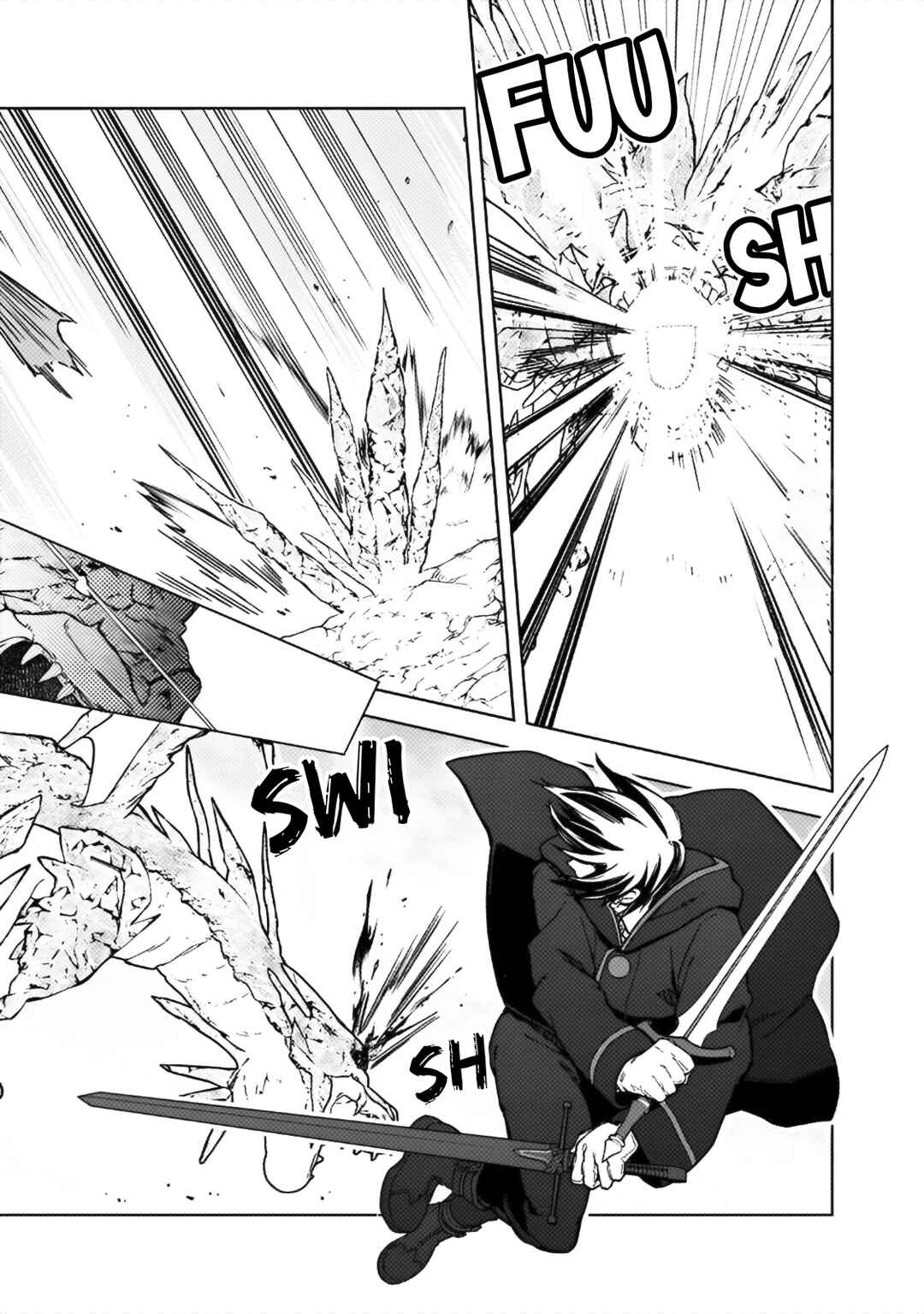 Ore no Shibou Flag ga Todomaru Tokoro o Shiranai Chapter 63 - Page 17
