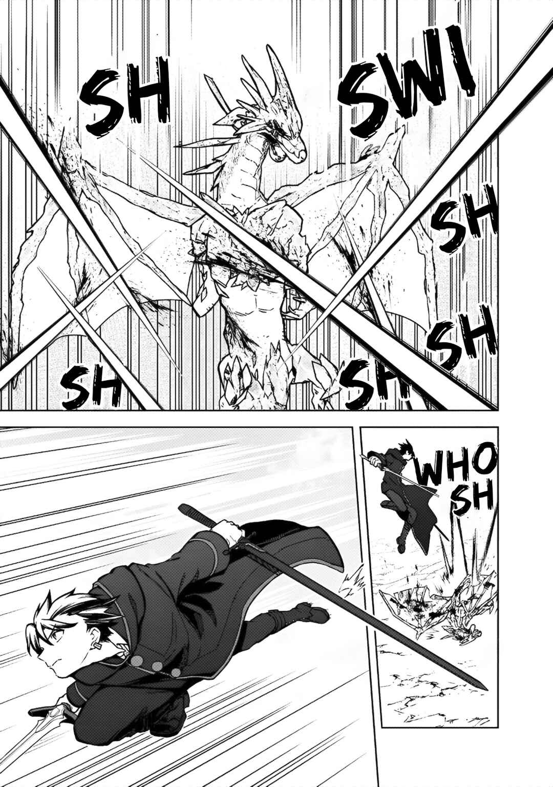 Ore no Shibou Flag ga Todomaru Tokoro o Shiranai Chapter 63 - Page 19