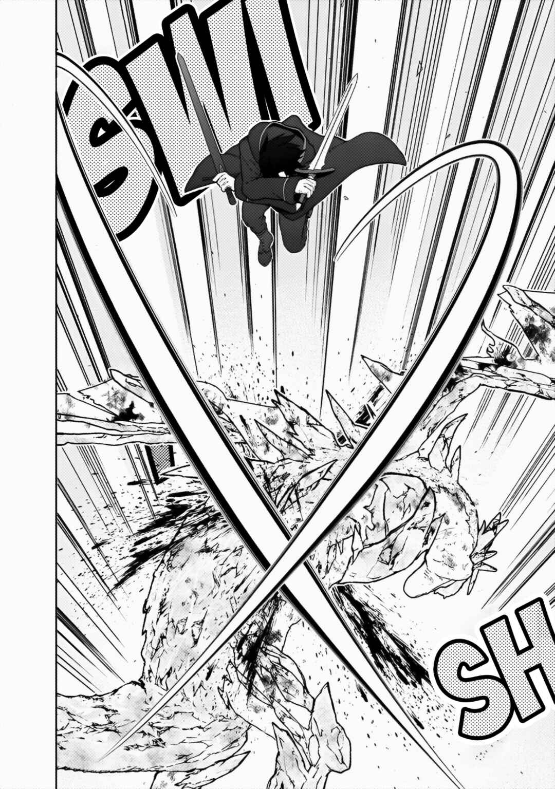 Ore no Shibou Flag ga Todomaru Tokoro o Shiranai Chapter 63 - Page 20