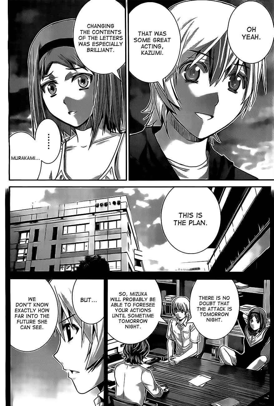 Gokukoku no Brynhildr Chapter 53 - Page 10