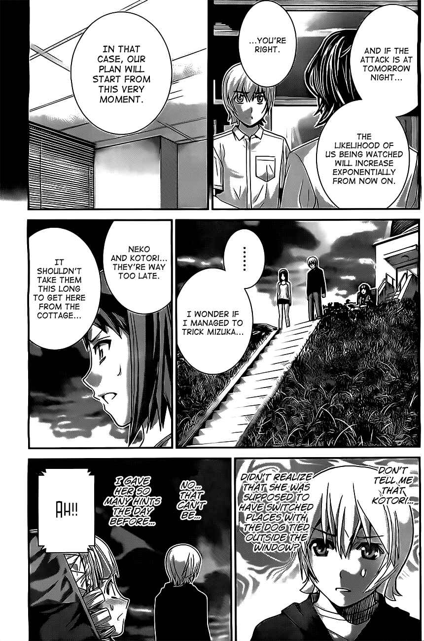 Gokukoku no Brynhildr Chapter 53 - Page 15