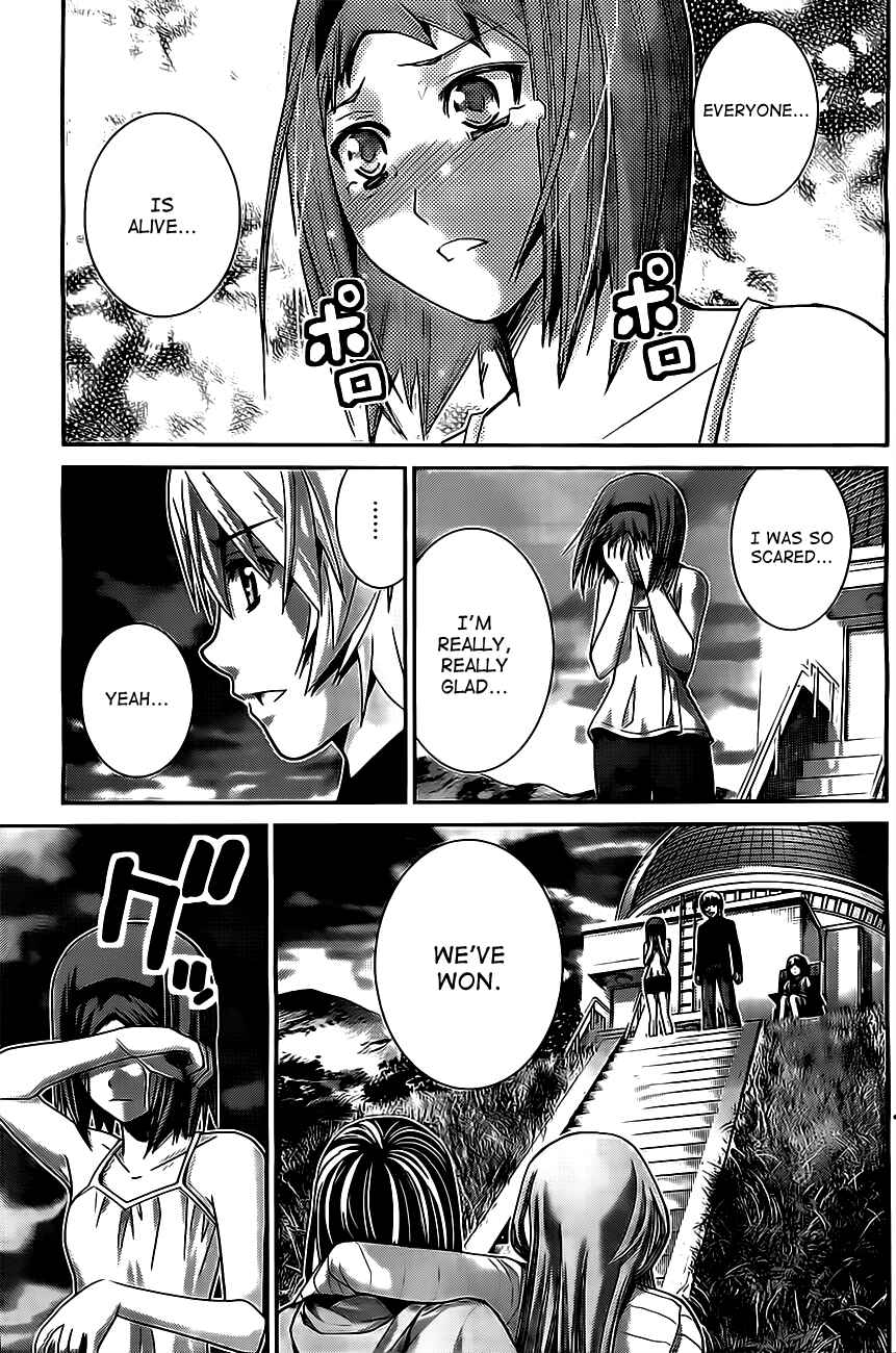 Gokukoku no Brynhildr Chapter 53 - Page 17