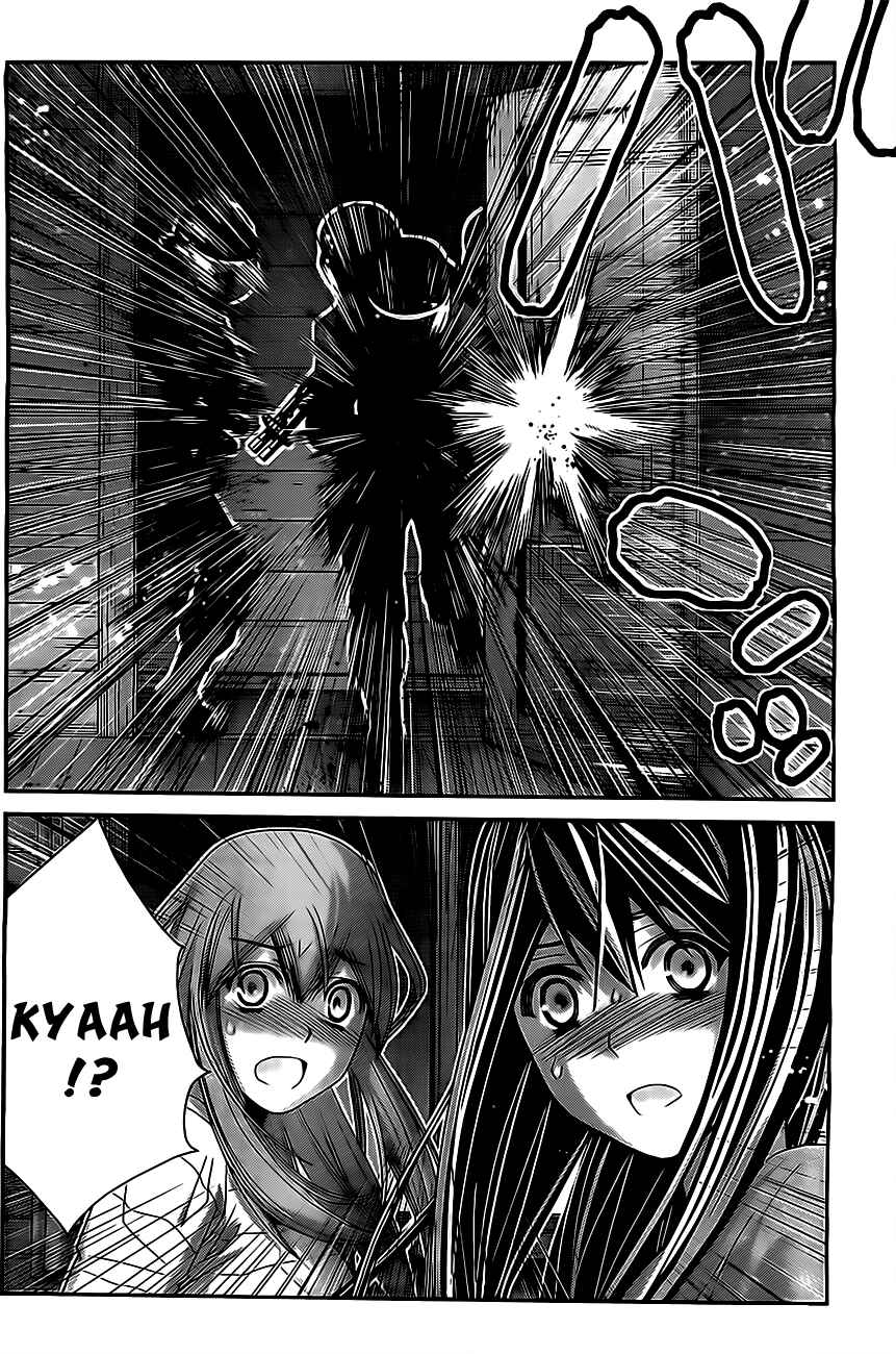 Gokukoku no Brynhildr Chapter 53 - Page 4