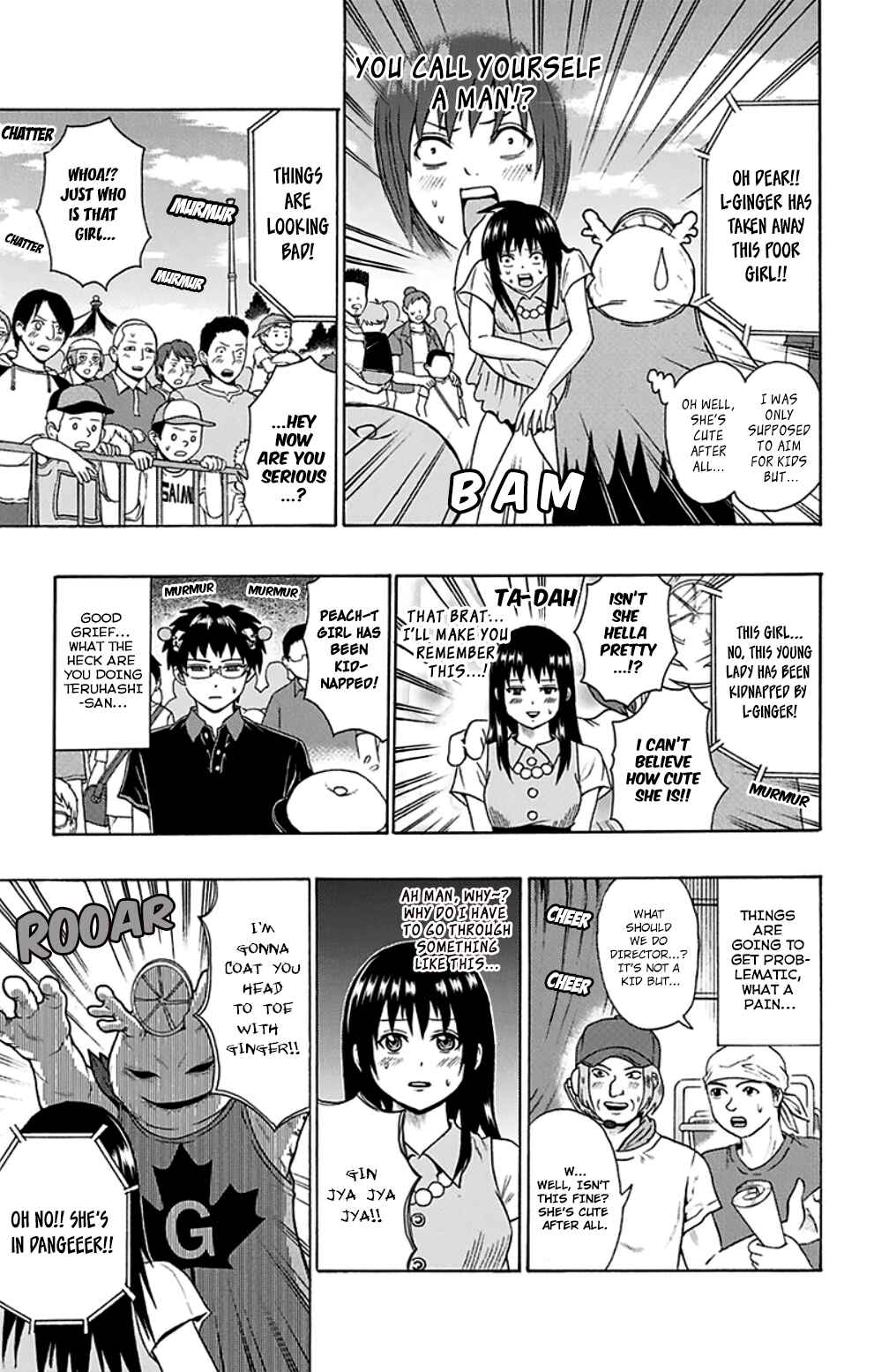 The Disastrous Life of Saiki K. Chapter 113 - Page 10