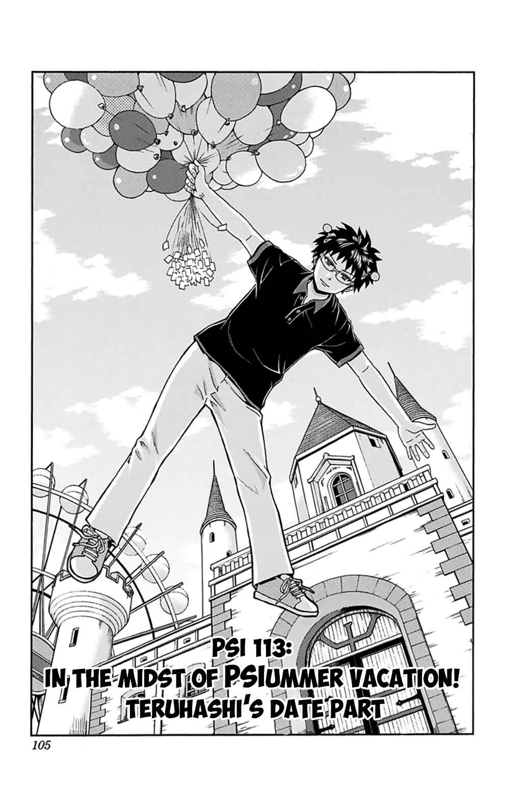 The Disastrous Life of Saiki K. Chapter 113 - Page 4