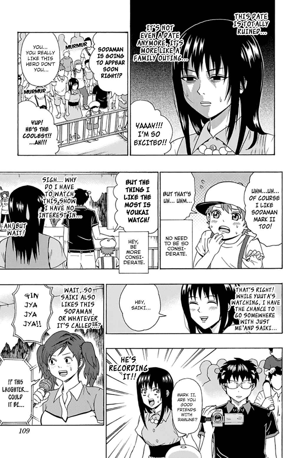 The Disastrous Life of Saiki K. Chapter 113 - Page 8