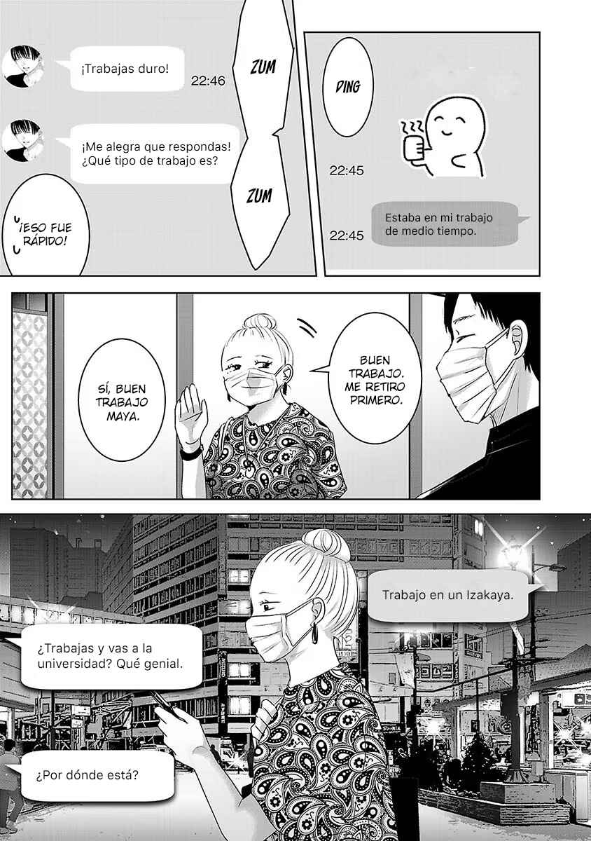 Ashita, Watashi wa Dareka no Kanojo Chapter 68 - Page 12