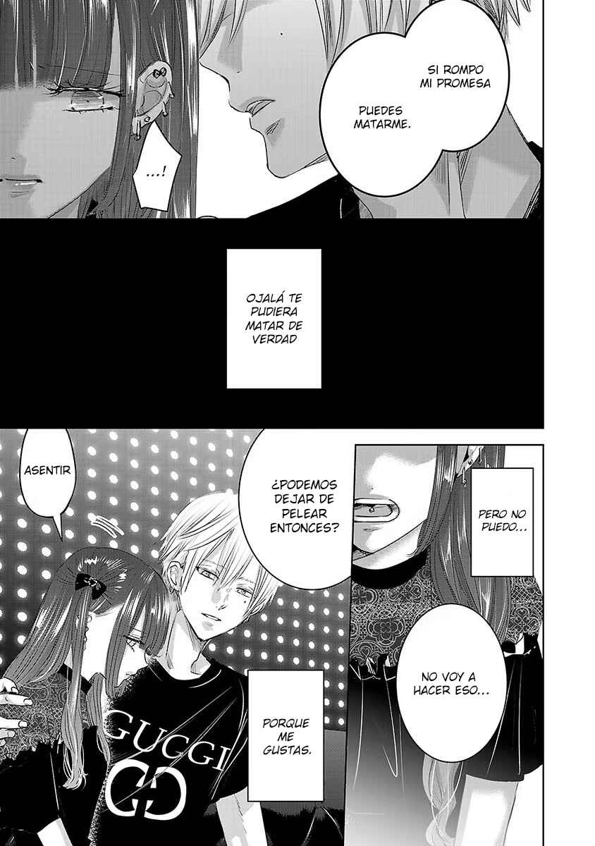 Ashita, Watashi wa Dareka no Kanojo Chapter 68 - Page 4