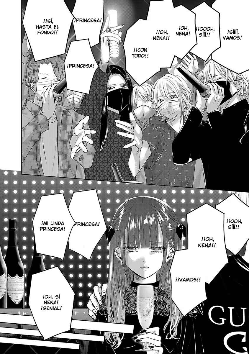 Ashita, Watashi wa Dareka no Kanojo Chapter 68 - Page 9