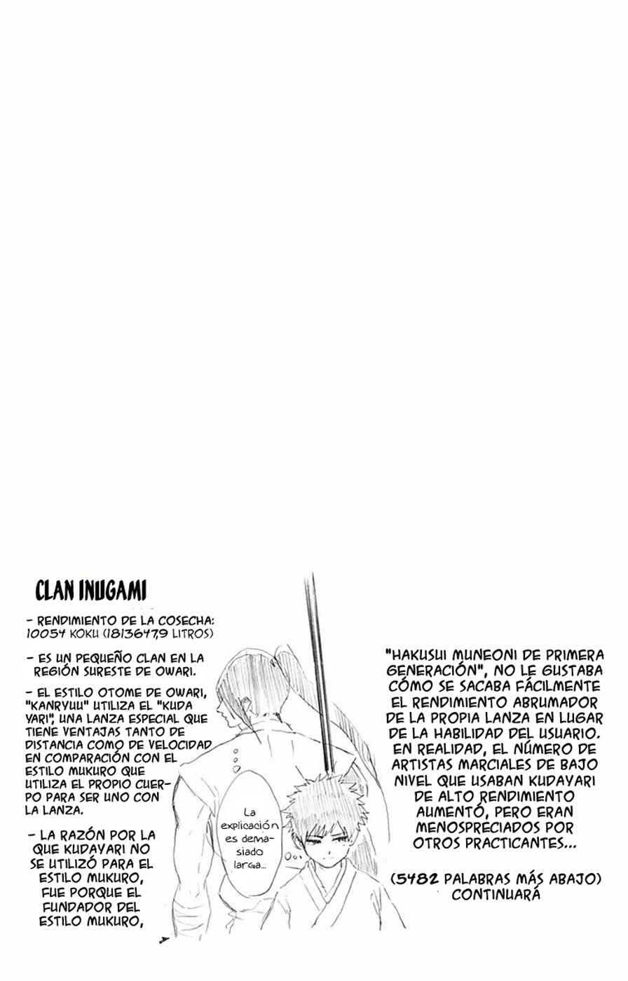 Mutou Black Chapter 5 - Page 20