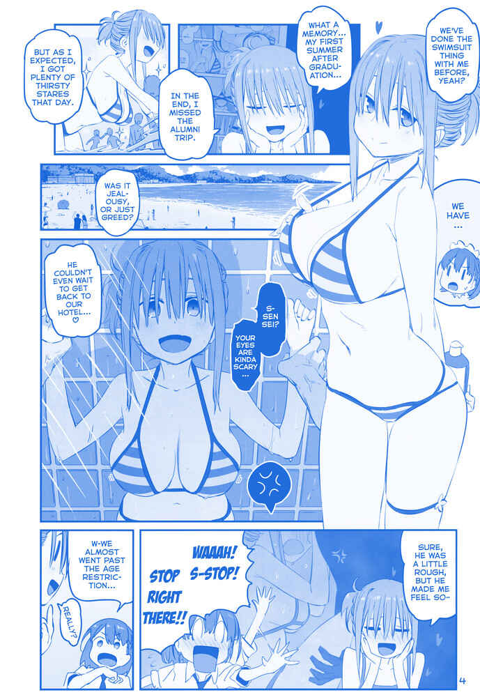 Getsuyoubi no Tawawa  (Twitter Webcomic) Chapter 27 - Page 4