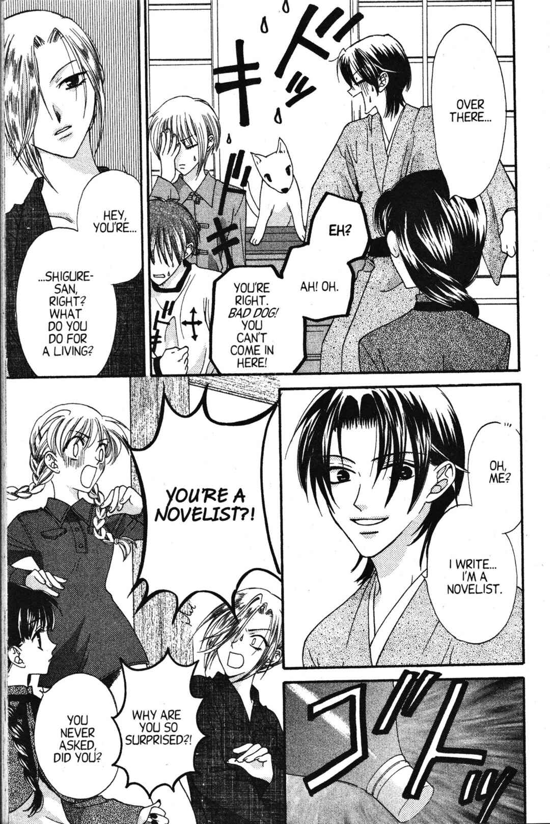 Fruits Basket Chapter 7 - Page 17