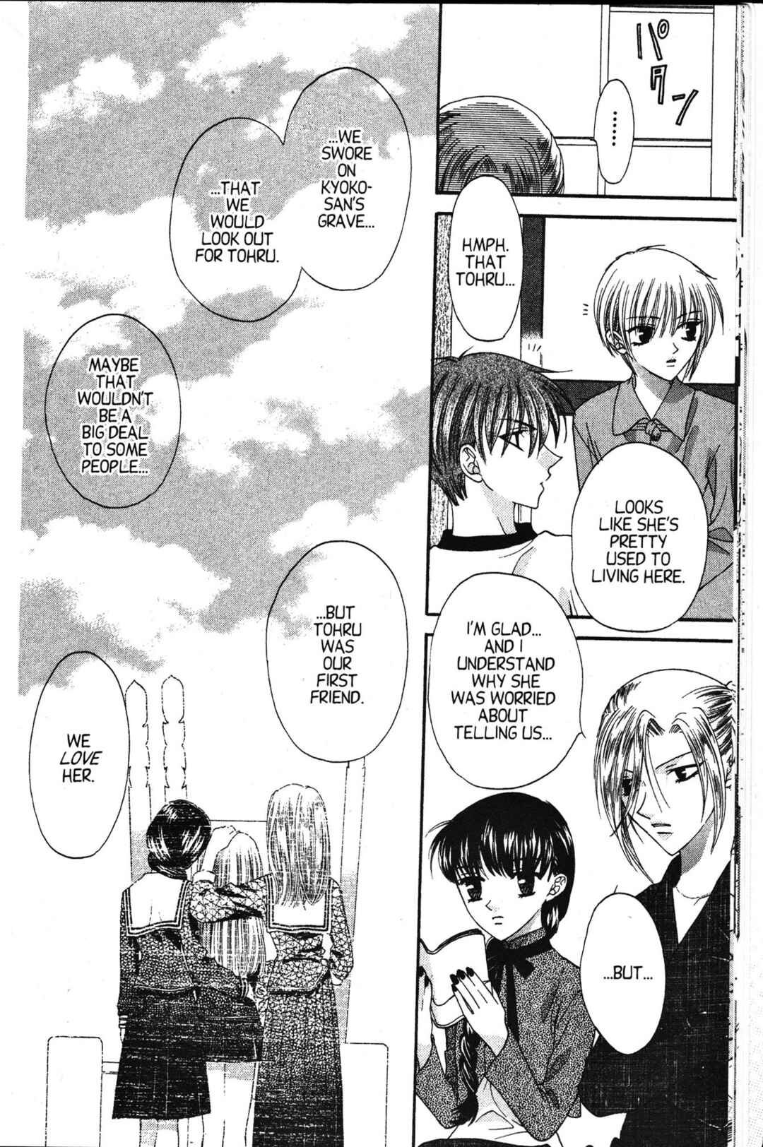 Fruits Basket Chapter 7 - Page 20