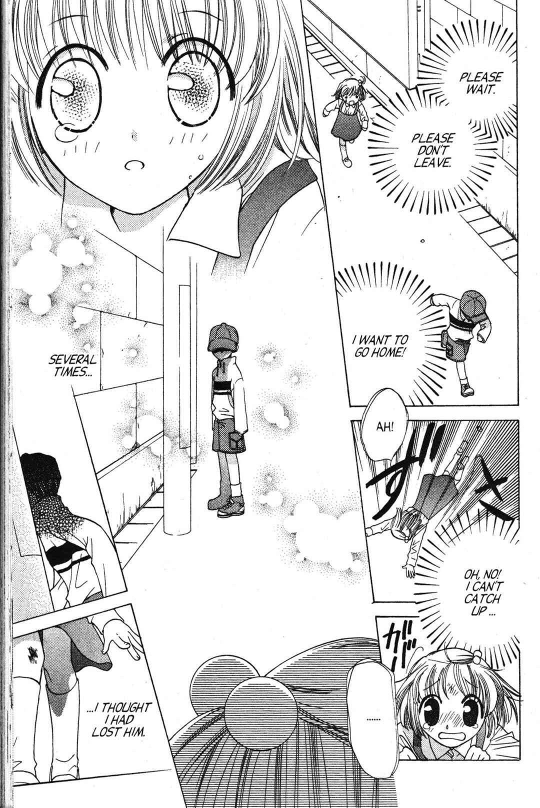 Fruits Basket Chapter 7 - Page 27