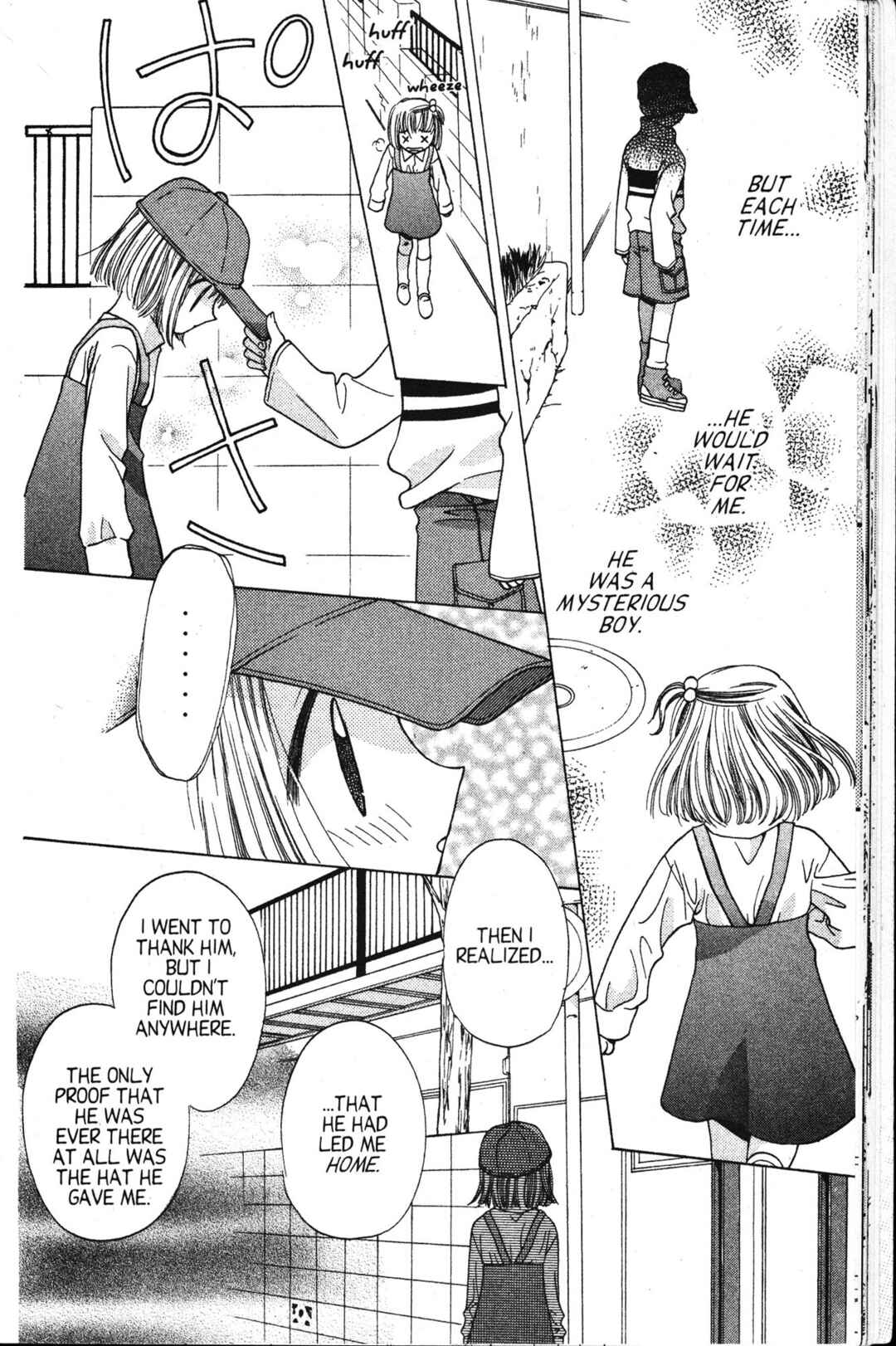 Fruits Basket Chapter 7 - Page 28