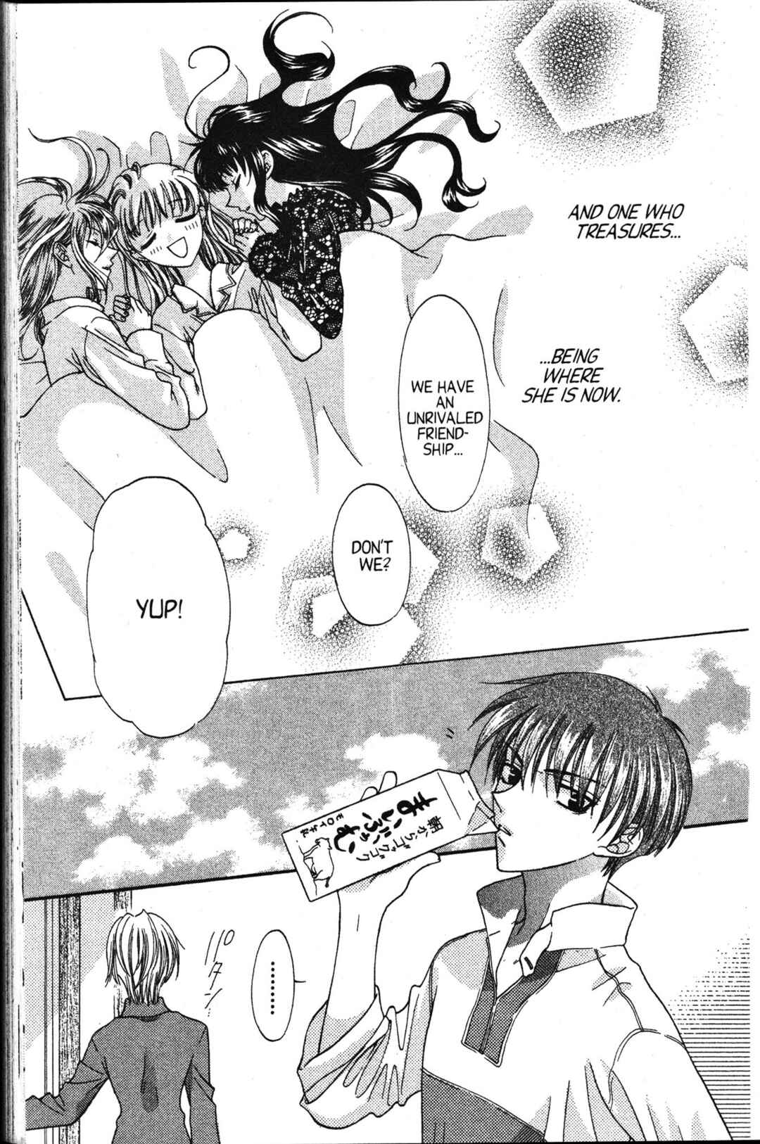 Fruits Basket Chapter 7 - Page 33