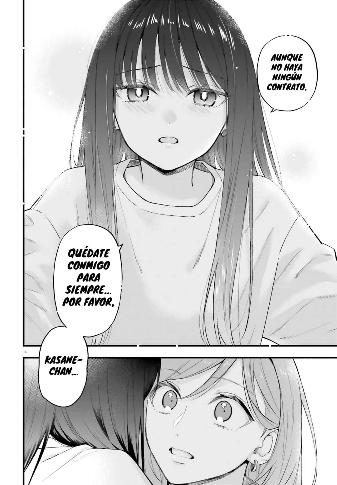 Keiyaku Shimai Chapter 30 - Page 15