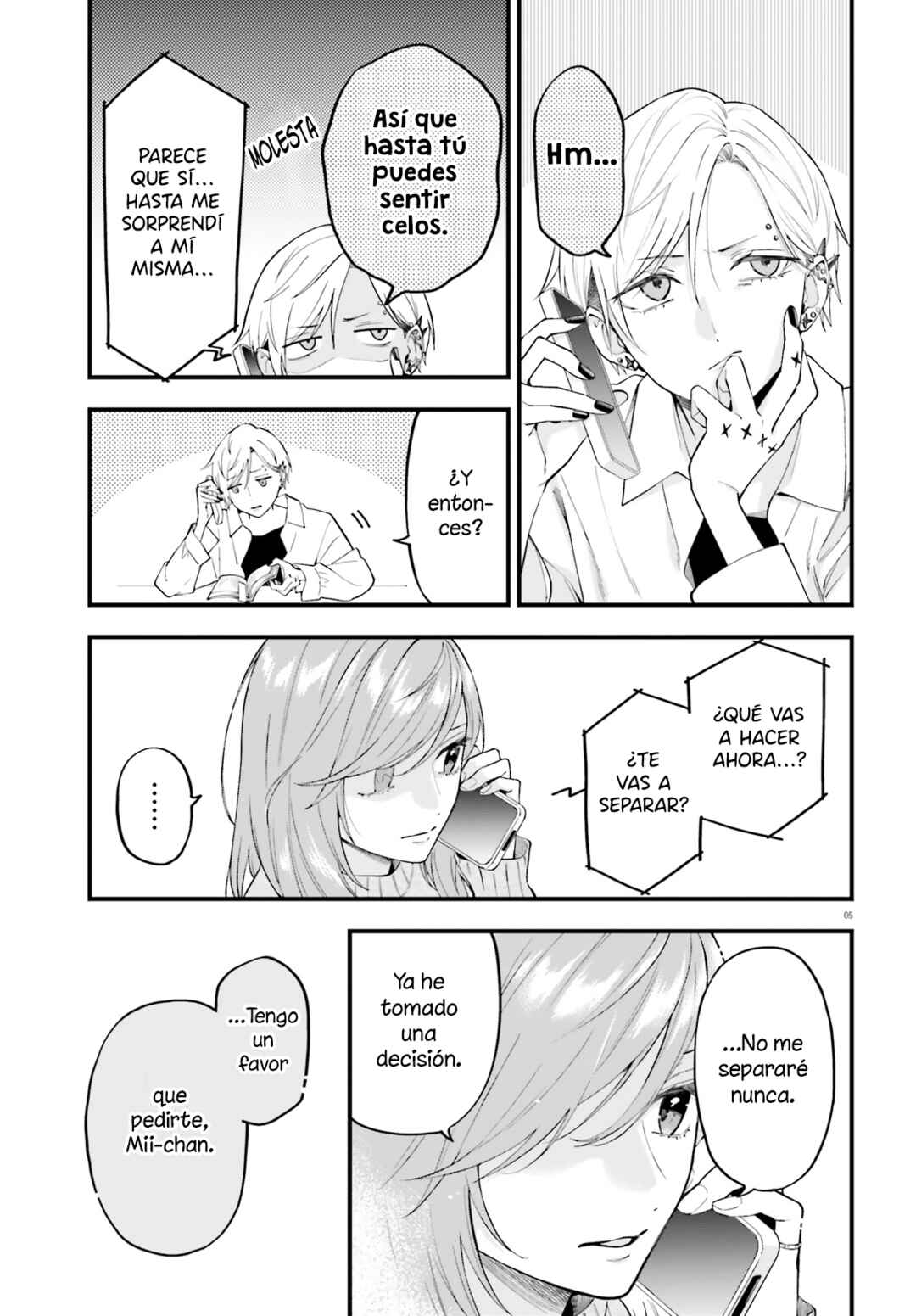Keiyaku Shimai Chapter 30 - Page 6