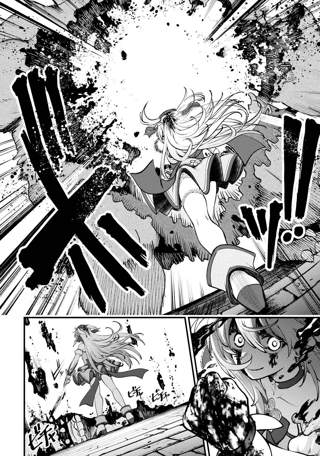 Isekai Mahou Shoujo Radical☆Haruna Chapter 4.3 - Page 11