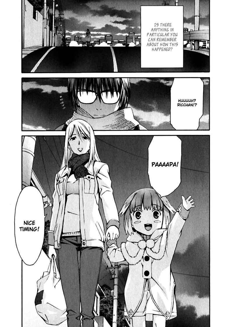 World Embryo Chapter 18 - Page 16