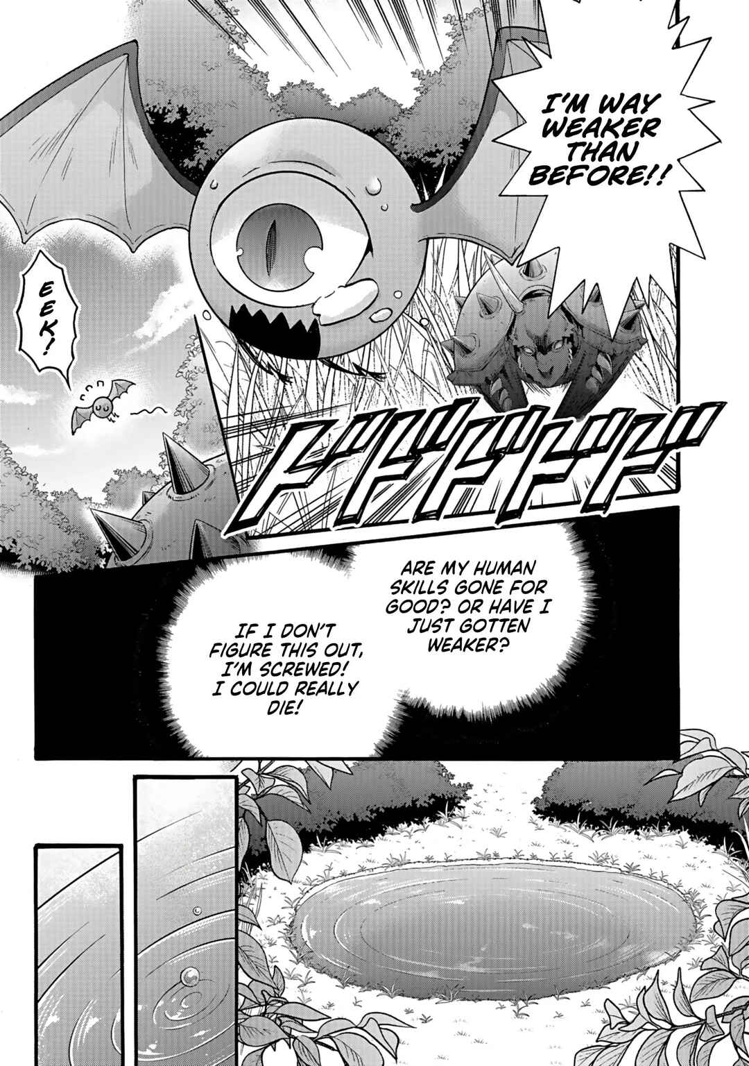 Isekai no Senshi to shite Kuni ni Manekareta kedo, Kotowatte Heishi kara Hajimeru Koto ni shita Chapter 36 - Page 11