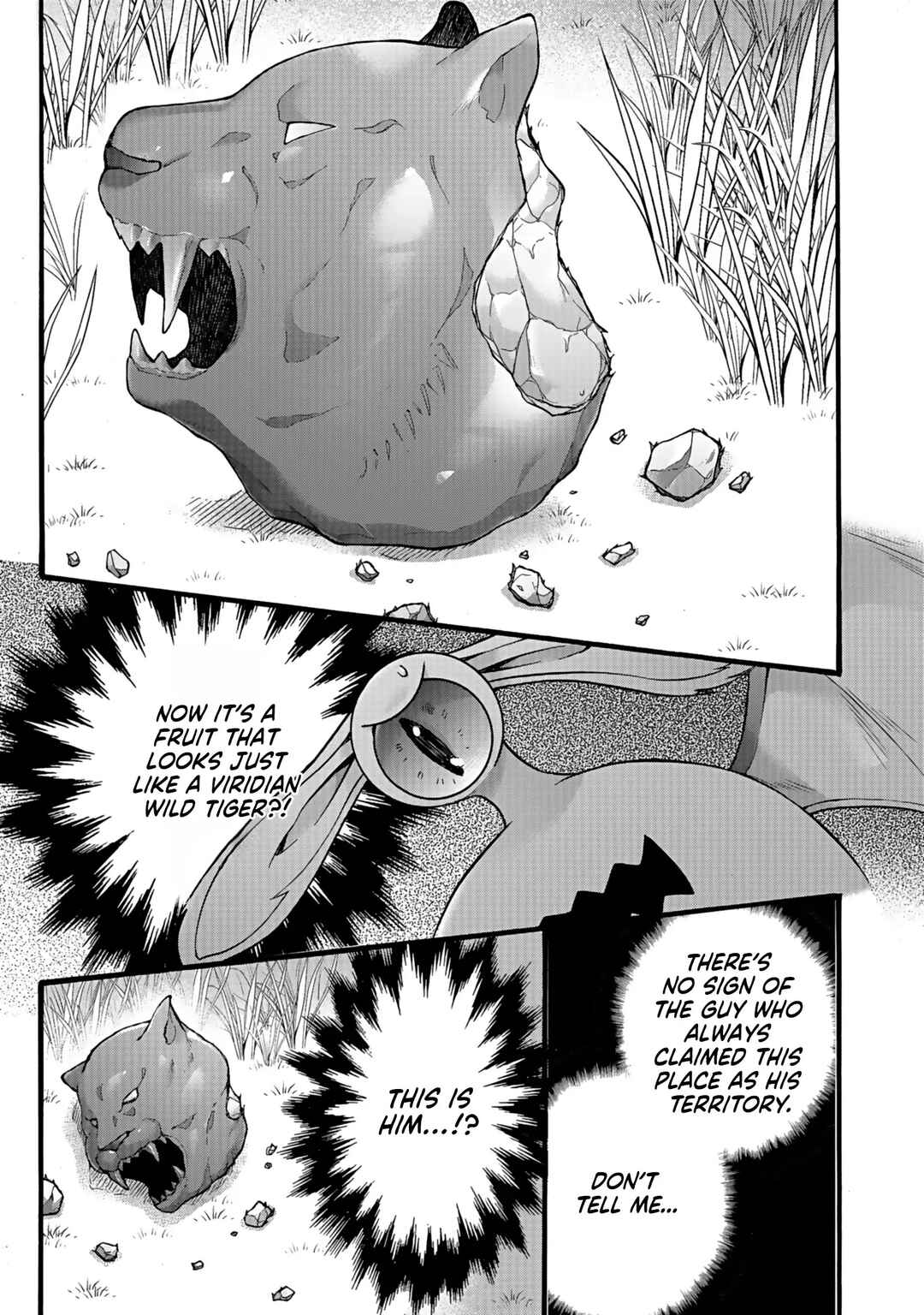 Isekai no Senshi to shite Kuni ni Manekareta kedo, Kotowatte Heishi kara Hajimeru Koto ni shita Chapter 36 - Page 46