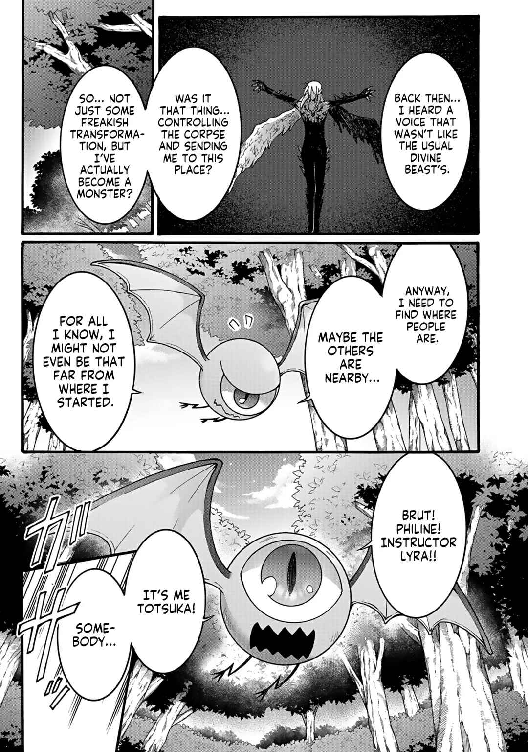 Isekai no Senshi to shite Kuni ni Manekareta kedo, Kotowatte Heishi kara Hajimeru Koto ni shita Chapter 36 - Page 9