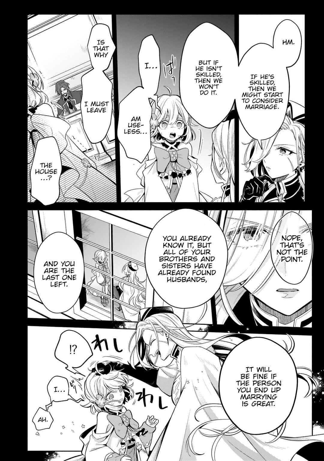 Okiraku Ryoushu no Tanoshii Ryouchi Bouei ~Seisan-kei Majutsu de Na mo na Kimura wo Saikyou no Jousai Toshi ni~ Chapter 17.1 - Page 11