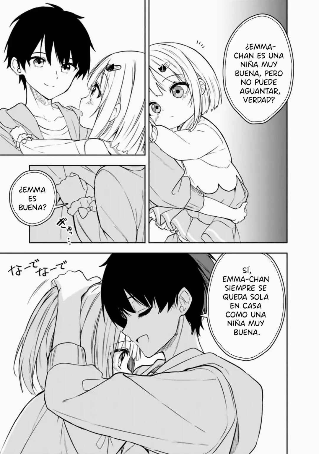 Maigo ni Natteita Youjo wo Tasuketara, Otonari ni Sumu Bishoujo Ryuugakusei ga Ie ni Asobi ni Kuru you ni Natta Ken ni Tsuite Chapter 7 - Page 23