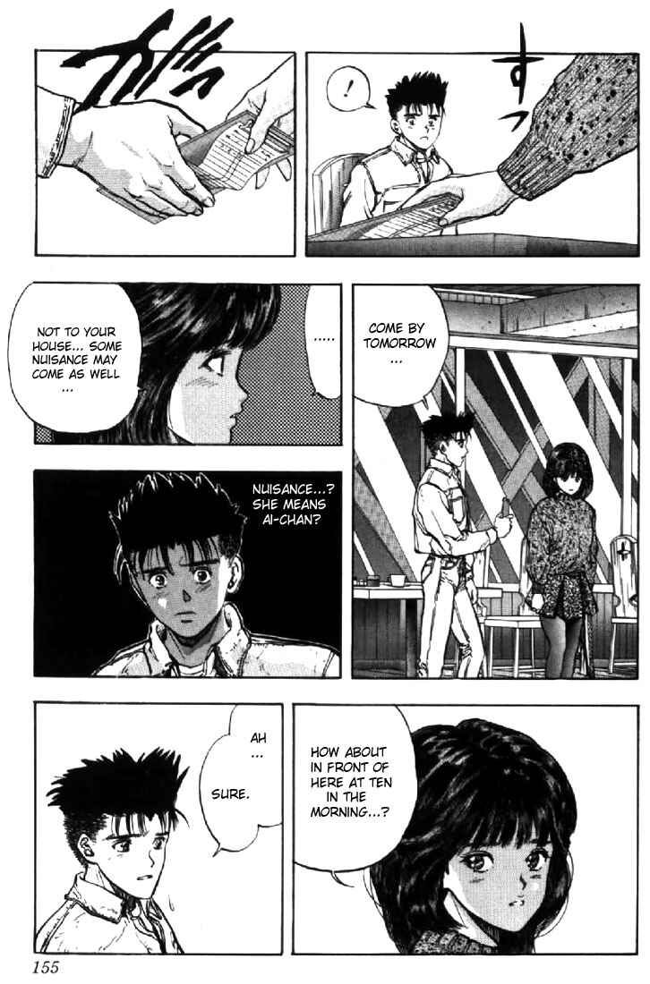 Video Girl Ai Chapter 98 - Page 11