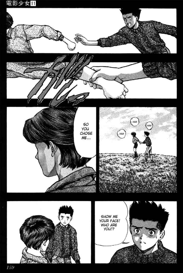 Video Girl Ai Chapter 98 - Page 15